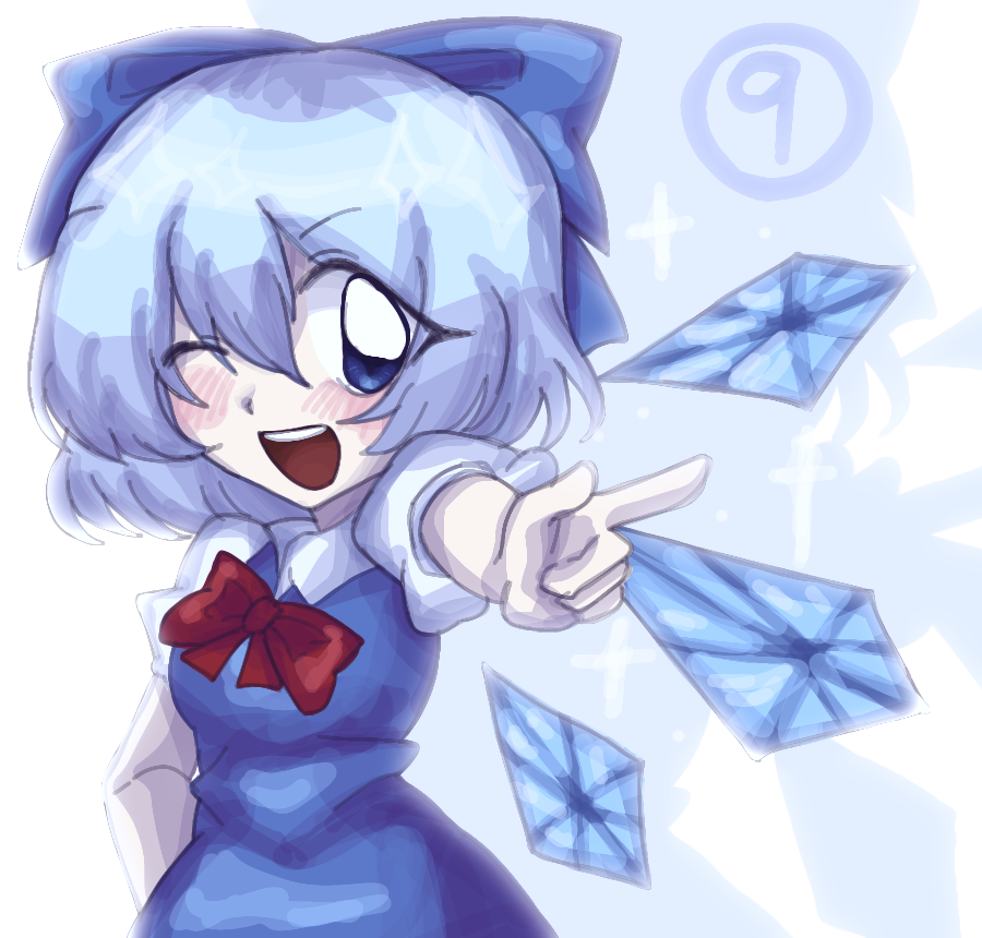 Chirno.png